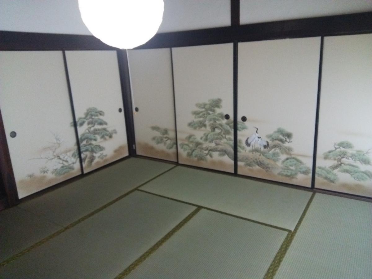 さいの郷「椛」 Guest House Kagamino ภายนอก รูปภาพ
